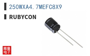 250WXA4.7MEFC8X9