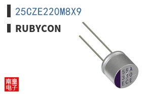 25CZE220M8X9