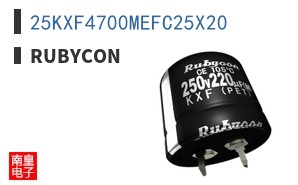 25KXF4700MEFC25X20