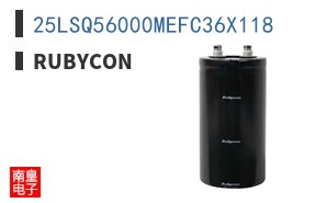 25LSQ56000MEFC36X118