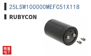25LSW100000MEFC51X118