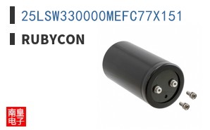 25LSW330000MEFC77X151