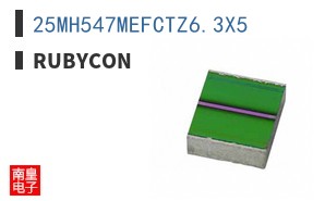 25MH547MEFCTZ6.3X5