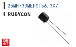 25MH733MEFCT56.3X7