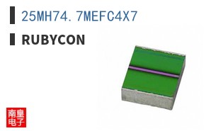 25MH74.7MEFC4X7