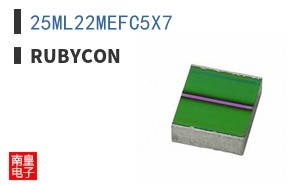 25ML22MEFC5X7