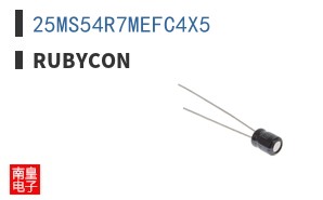 25MS54R7MEFC4X5