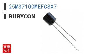 25MS7100MEFC8X7