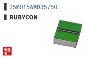 25MU156MD35750