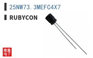 25NW73.3MEFC4X7