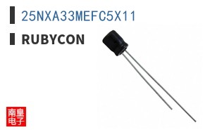 25NXA33MEFC5X11