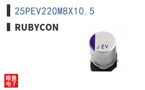 25PEV220M8X10.5