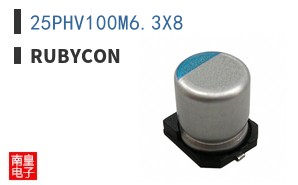 25PHV100M6.3X8