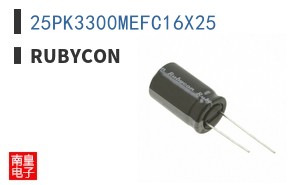 25PK3300MEFC16X25