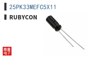 25PK33MEFC5X11