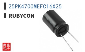 25PK4700MEFC16X25