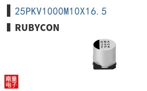 25PKV1000M10X16.5
