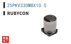 25PKV330M8X10.5