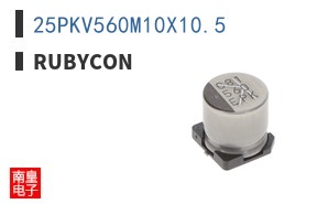 25PKV560M10X10.5