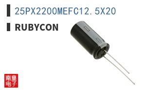 25PX2200MEFC12.5X20