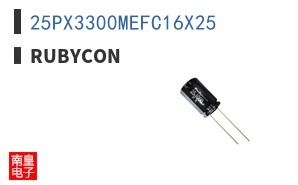 25PX3300MEFC16X25