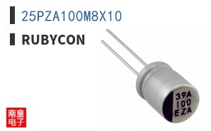 25PZA100M8X10