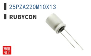 25PZA220M10X13