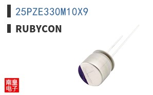 25PZE330M10X9