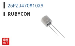 25PZJ470M10X9