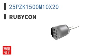 25PZK1500M10X20