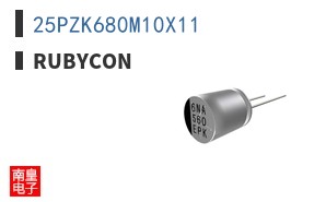 25PZK680M10X11