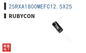 25RXA1800MEFC12.5X25