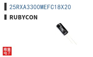 25RXA3300MEFC18X20