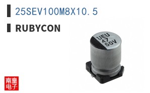 25SEV100M8X10.5
