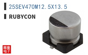 25SEV470M12.5X13.5