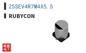 25SEV4R7M4X5.5