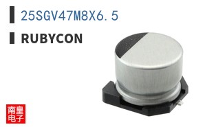 25SGV47M8X6.5