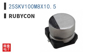 25SKV100M8X10.5