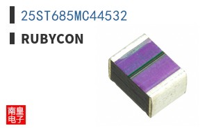 25ST685MC44532