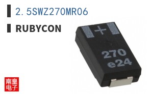 2.5SWZ270MR06