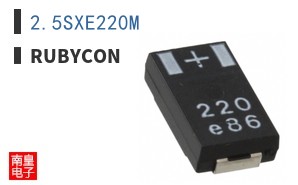 2.5SXE220M