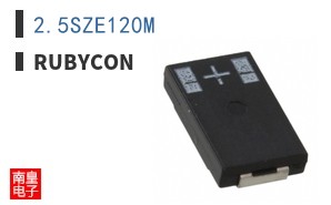 2.5SZE120M