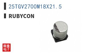 25TGV2700M18X21.5