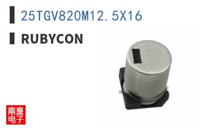 25TGV820M12.5X16