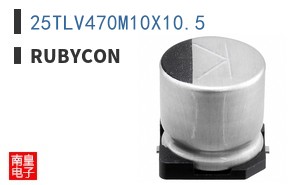 25TLV470M10X10.5