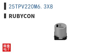 25TPV220M6.3X8