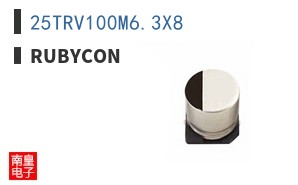 25TRV100M6.3X8