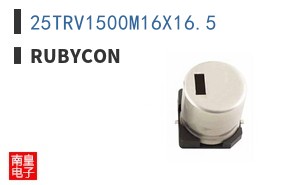 25TRV1500M16X16.5