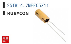 25TWL4.7MEFC5X11