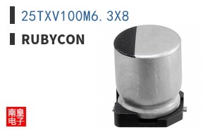 25TXV100M6.3X8